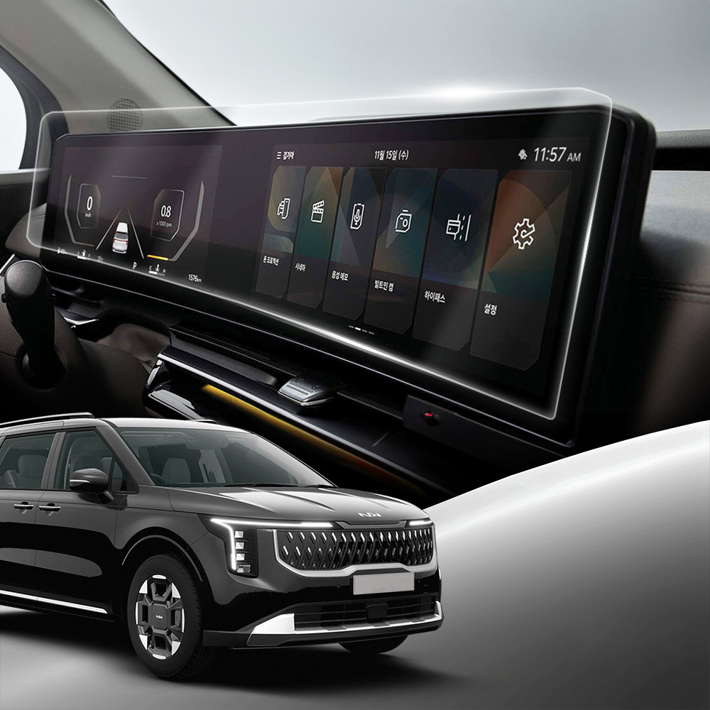 카니발 2024 계기판 내비게이션 일체형 저반사 Light 액정보호필름 세트, 단일상품 23,220원