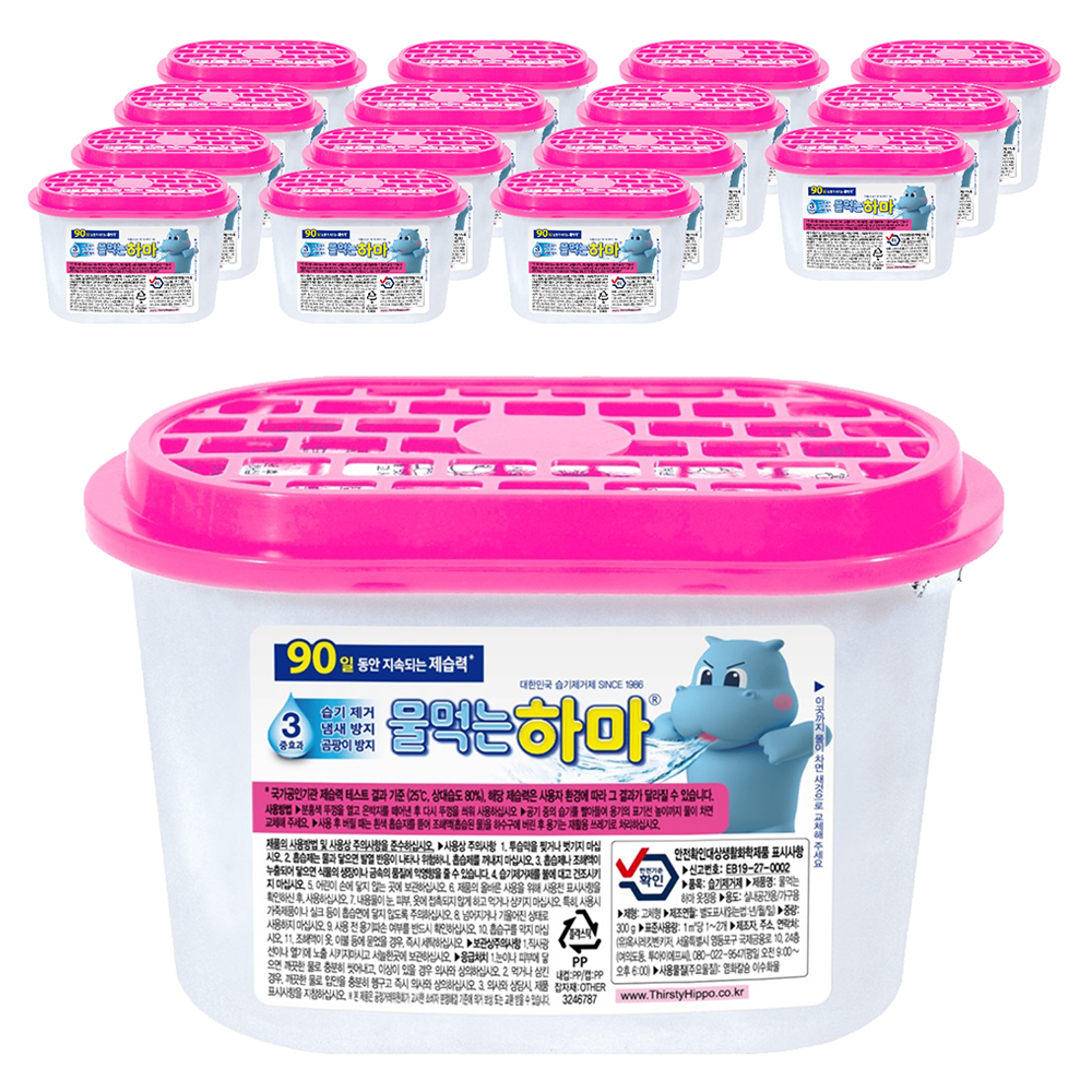물먹는하마 습기제거제 옷장용, 300g, 16개 21,730원