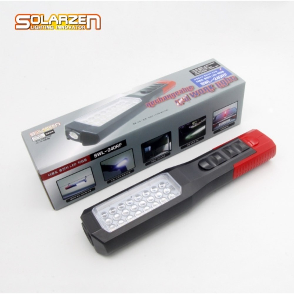 쏠라젠 충전식 LED작업등 플렉시블 비상등 점멸 조명 써치랜턴 SWL-240RF 63,000원