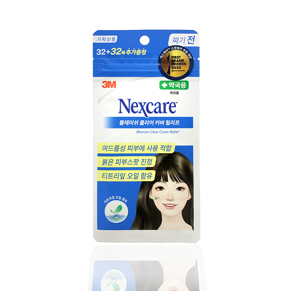 3M 넥스케어 블레미쉬 클리어커버 릴리프 [짜기전] 1팩[64매] 3,800원