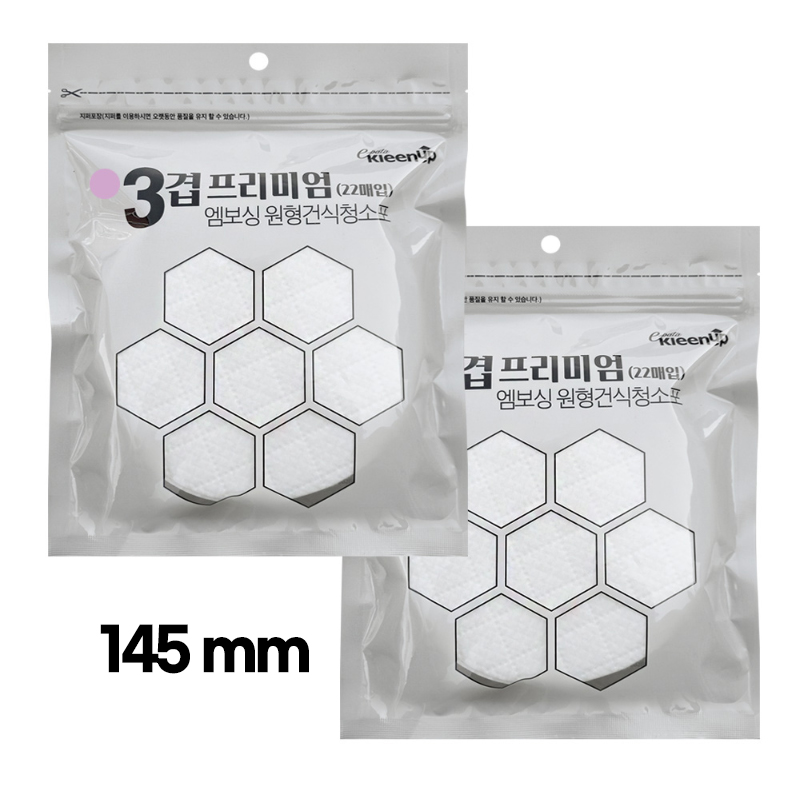 울트라 프리미엄 145mm 3겹 원형 건식 마른 청소포 22매 6,900원