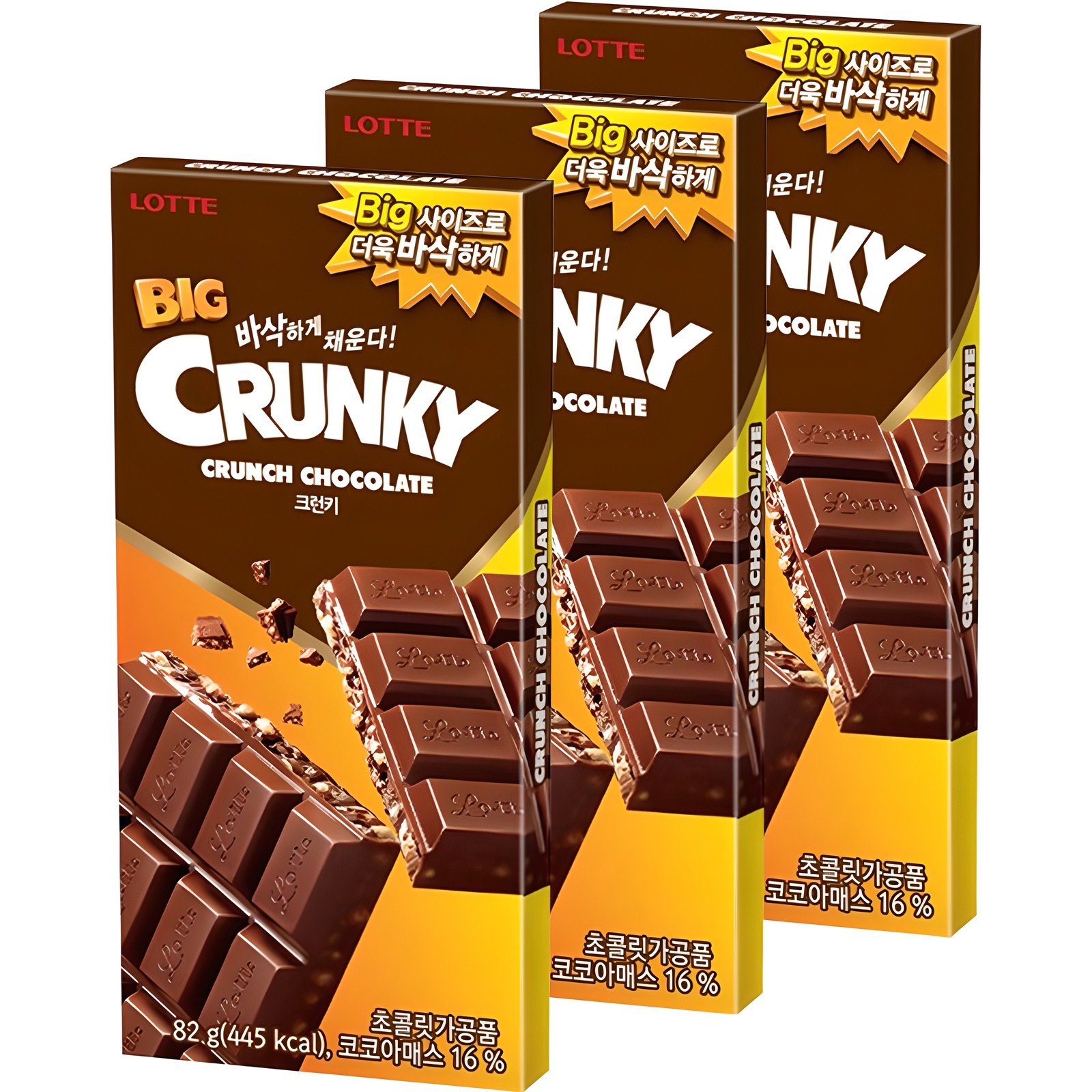 롯데웰푸드 빅 크런키 7,370원