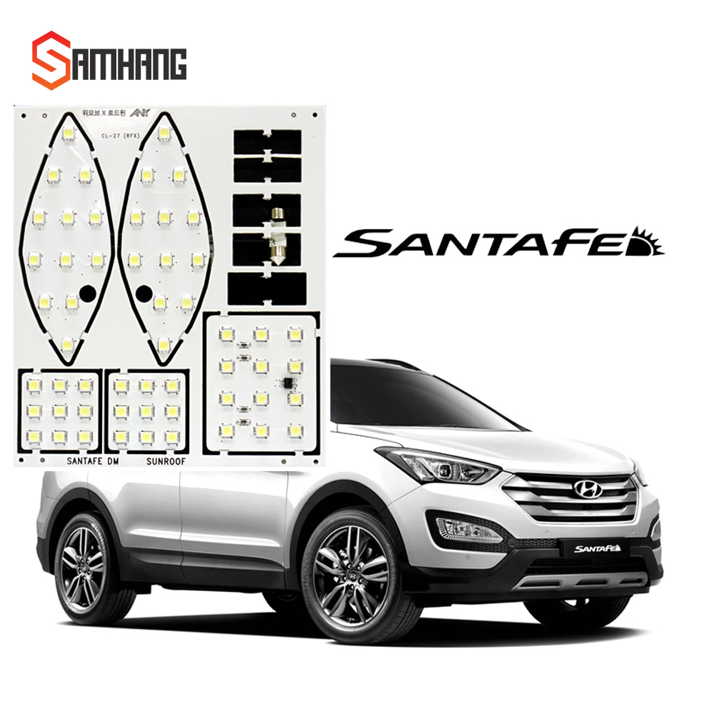삼항LED 현대 싼타페DM(~2014년까지) LED전용실내등(썬루프차종) 28,900원