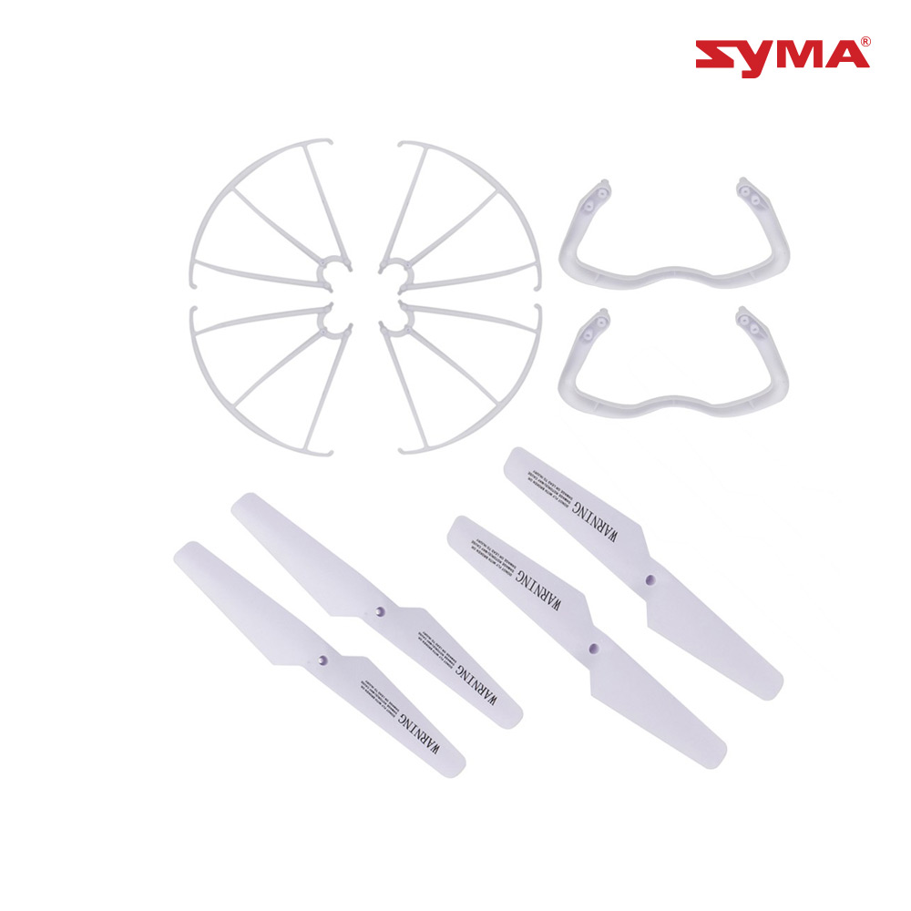 SYMA X5 입문용 어린이 초등학생 교육용 드론, X5부품세트(보호가드+프로펠러+다리)세트, 1개 8,900원