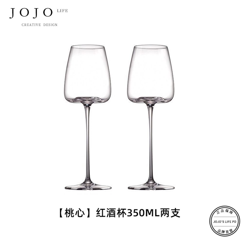 버건디 2P세트 선물용 Zalto Burgundy 152,880원