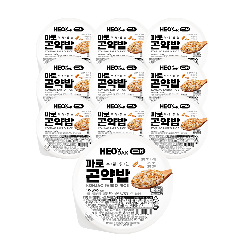 허닭ON 실온 즉석 파로 곤약밥, 150g, 10개 23,900원