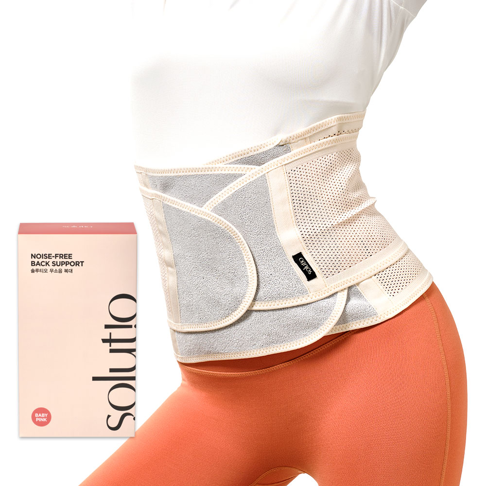 솔루티오 무소음 허리보호대, 1개, 베이비핑크 28,220원