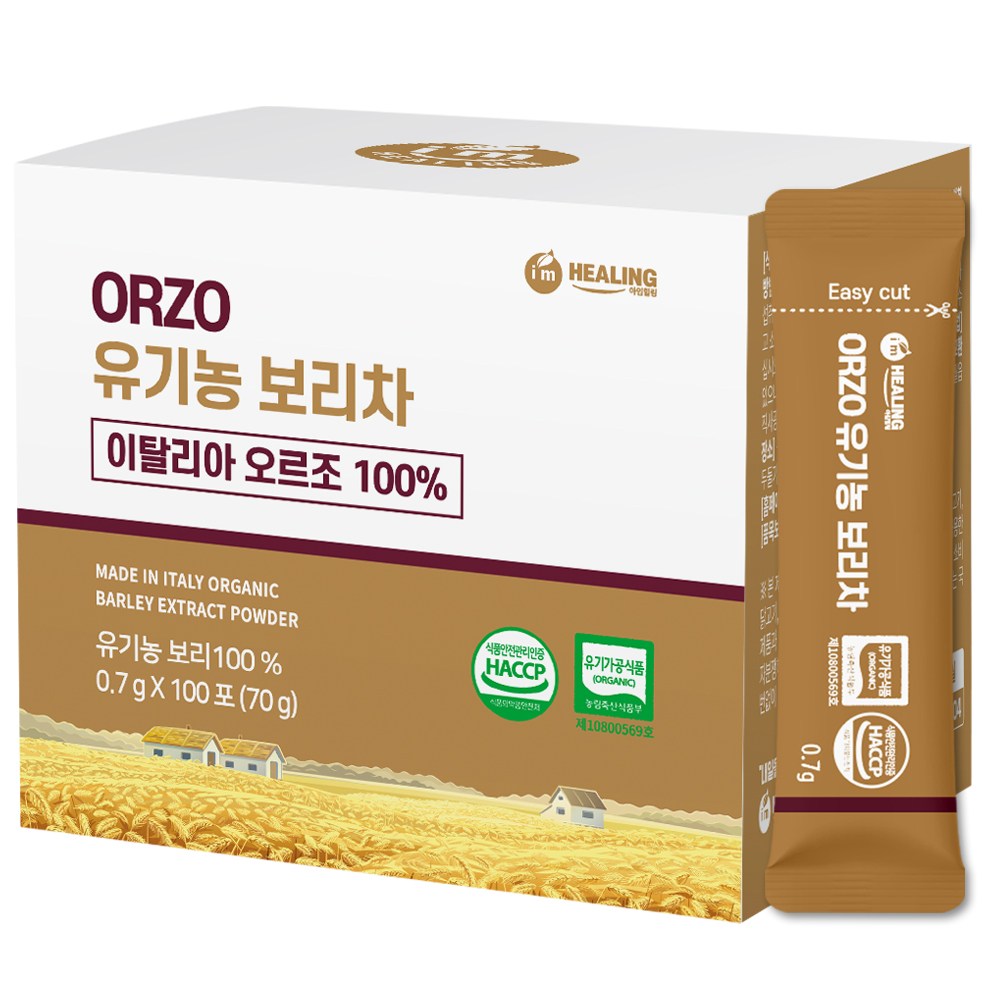 아임힐링 오르조 유기농 보리차 식약청 인증 한잔용 보리차, 0.7g, 100개입, 1개 27,060원