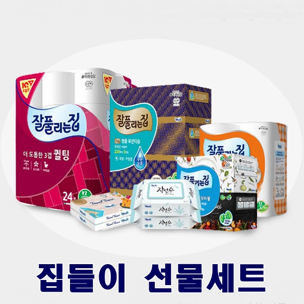 프리미엄 집들이 화장지 6종 선물세트 잘풀리는집 46,000원