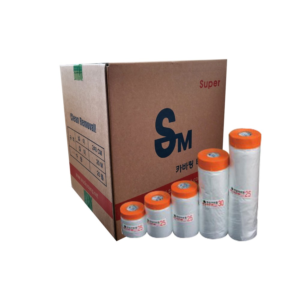 한일 카바링 커버링 박스 마스킹 보호테이프 비닐 보호 도색 박스단위판매 19,490원