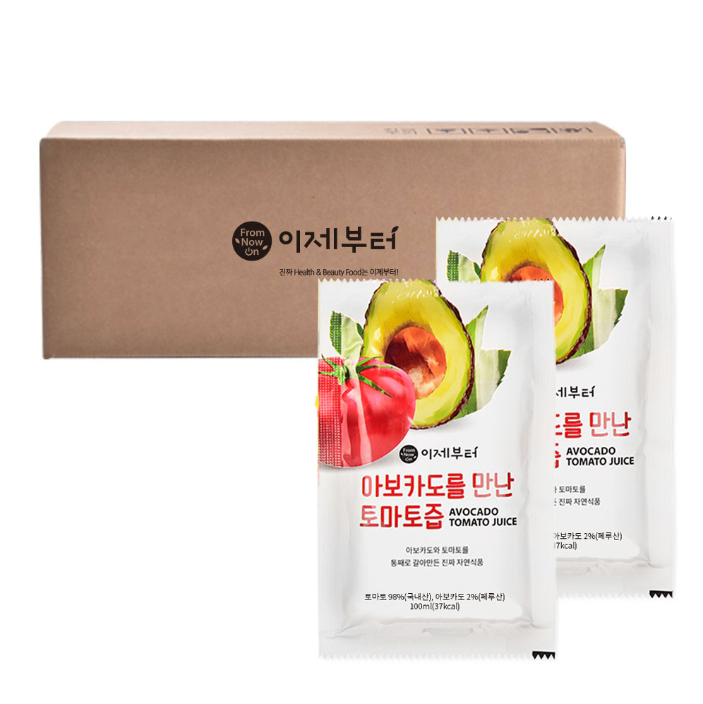 이제부터 아보카도를 만난 토마토즙 35,830원