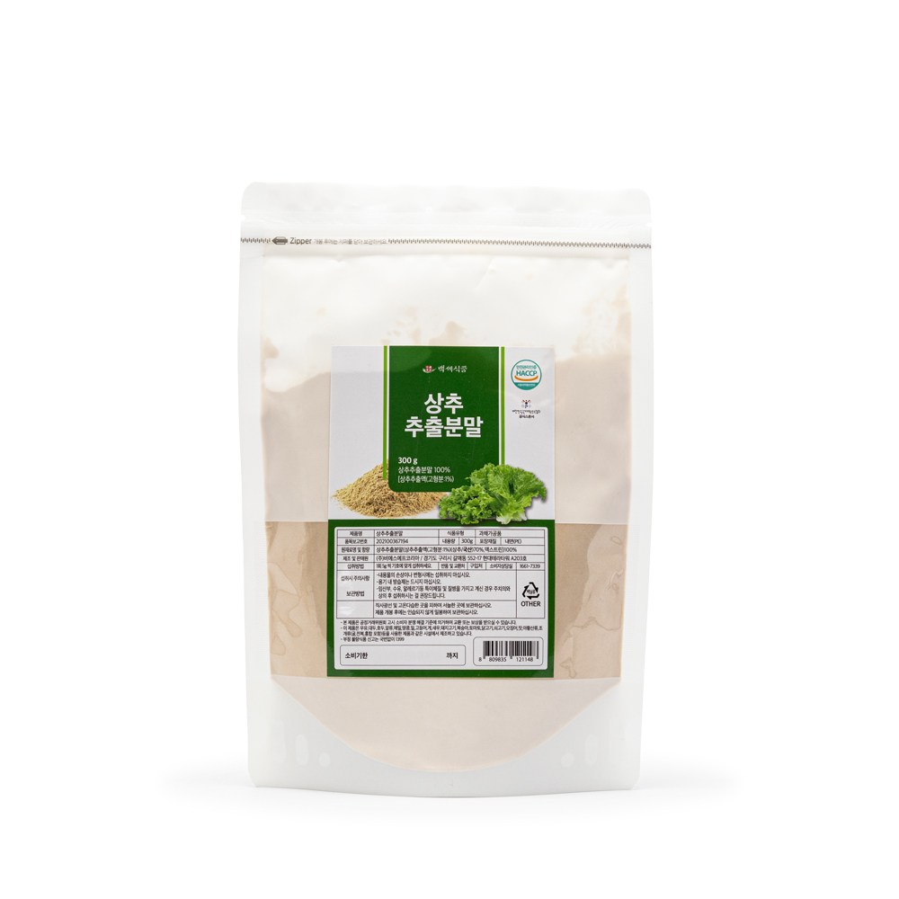 상추추출분말100% 국내산 300g HACCP 인증제품, 2개, 300g 45,390원