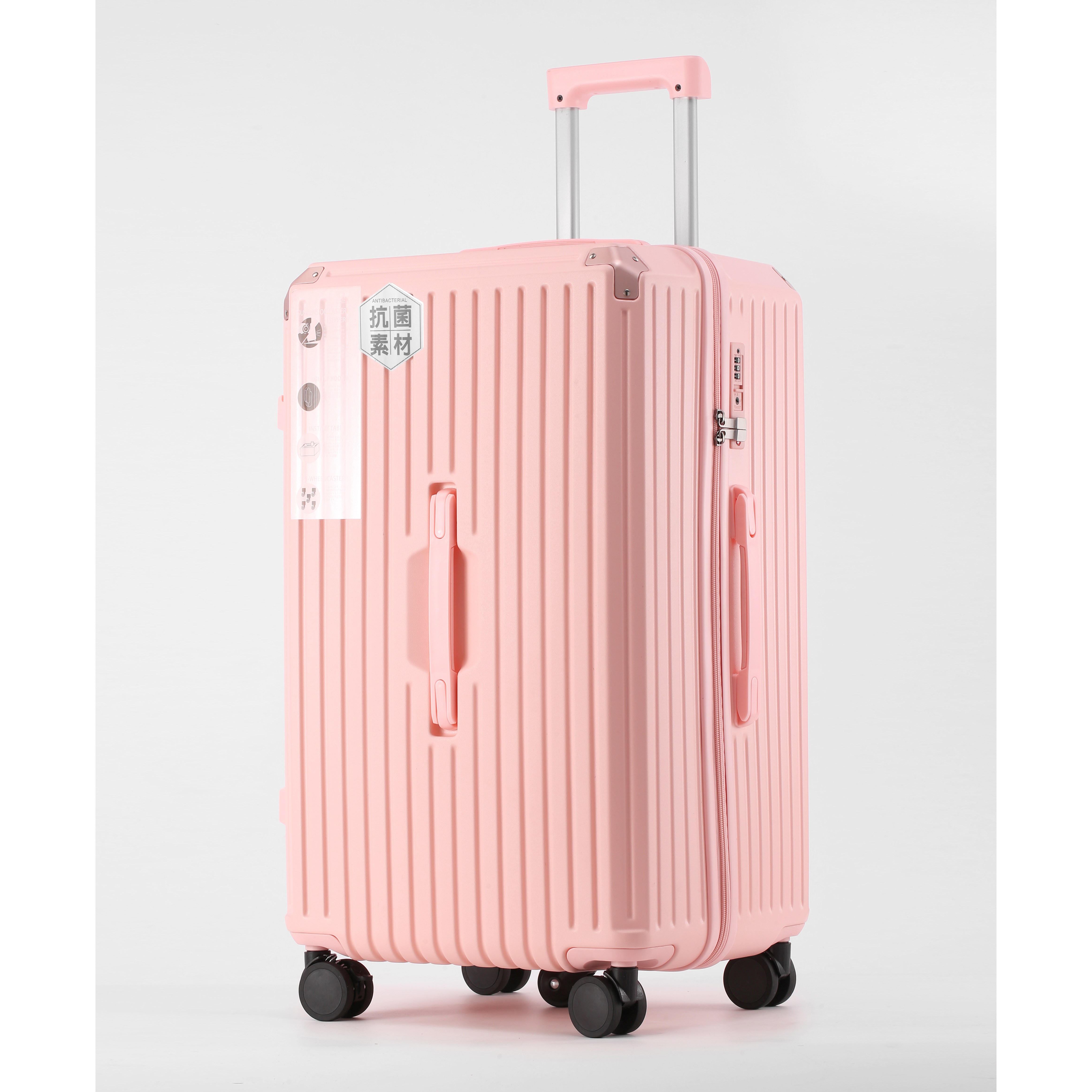 민트스쿨 여행용 22,24,26,28inch 중대형 하드 캐리어 TSA락 76,800원