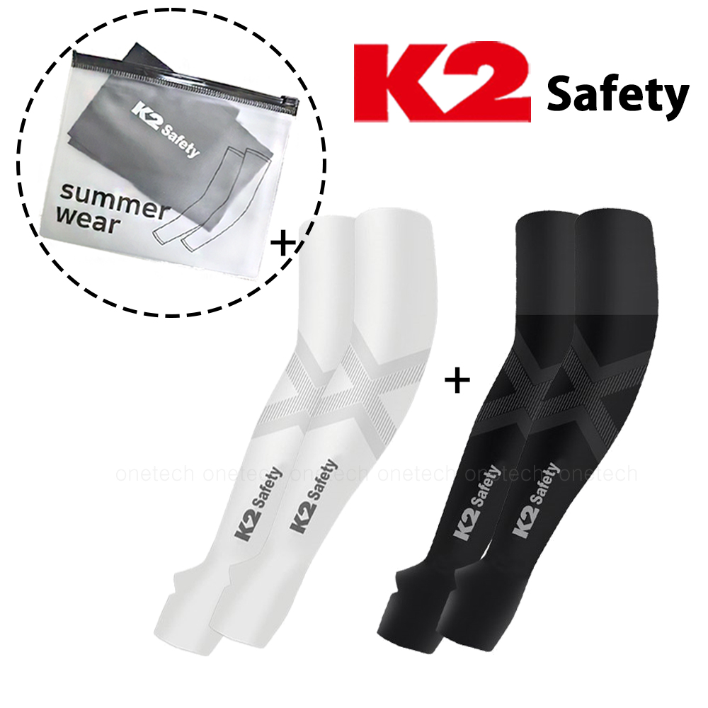 K2 심리스 무봉제 손등쿨토시 2개 + 파우치 세트 15,900원