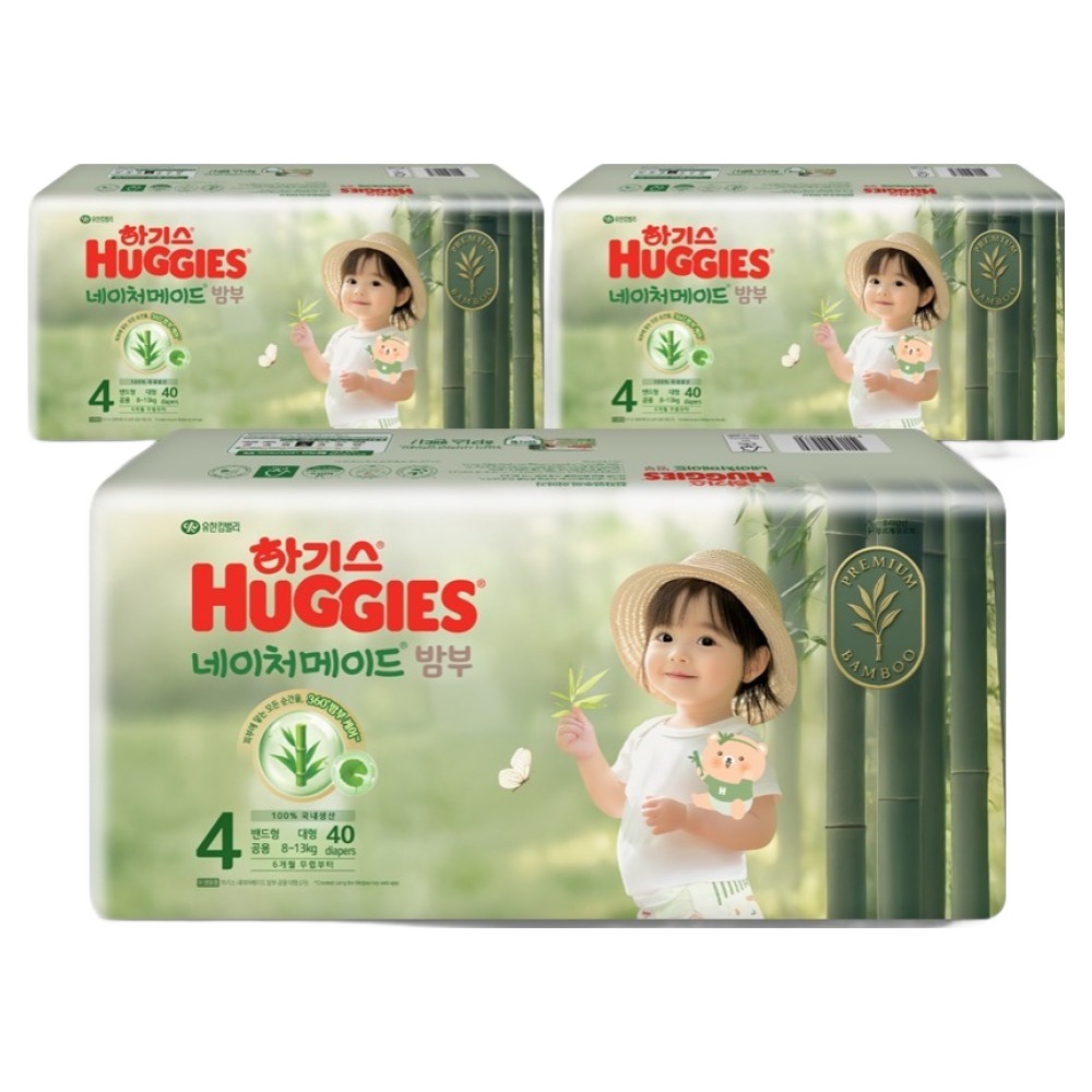 하기스 2025 네이처메이드밤부 밴드형 기저귀 대형 남여공용 3팩 57,340원