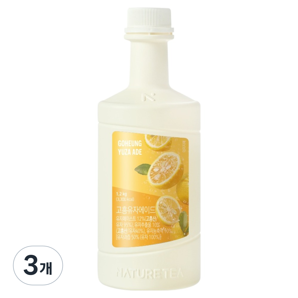 네이쳐티 고흥유자에이드, 1.2kg, 3개 44,050원