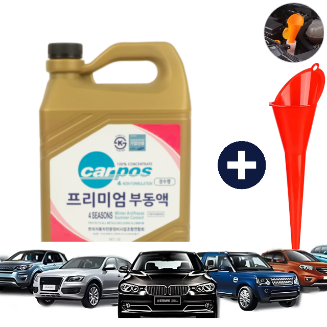 카포스 부동액+주입용 깔때기세트 장수명 핑크 부동액 3L 원액 자동차 12,900원