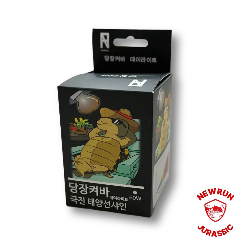 [뉴런쥬라기] 당장켜바 데이라이트 60W / 파충류 스팟램프 도마뱀 열원 육지거북 히팅램프, 1개 8,000원