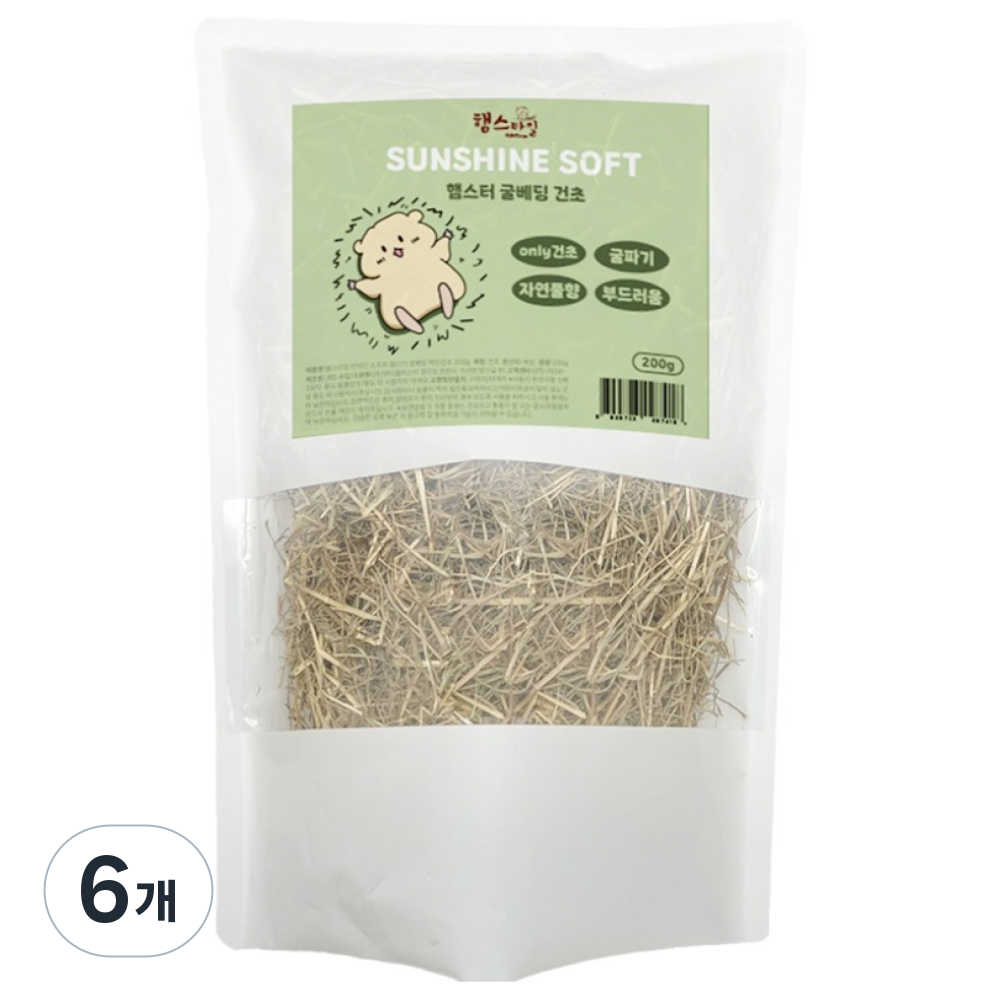 햄스타일 썬샤인 소프트 햄스터 굴베딩건초 49,500원