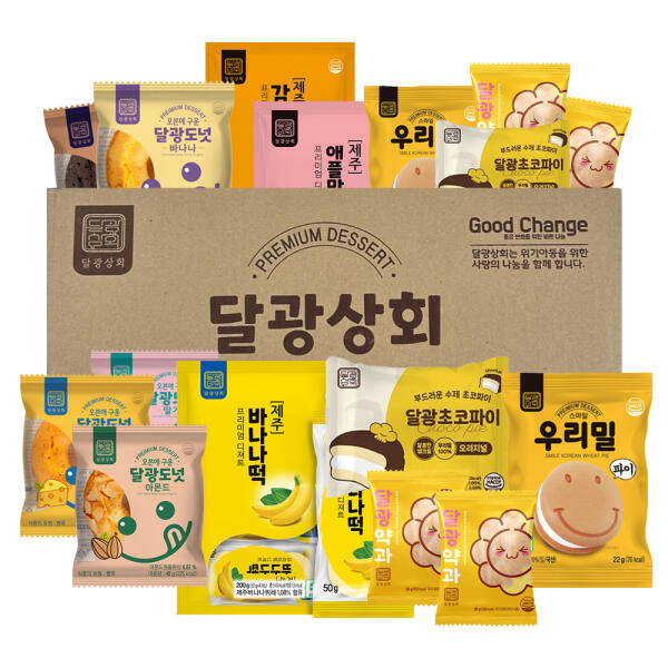 아트박스/달광상회 달광상회 인기 디저트 간식 종합 맛보기 세트 14,900원