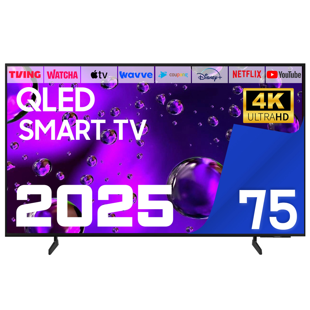 삼성 TV 75Q7F 25년형 QLED 4K 189cm(75인치) LED 스마트 티비 유튜브 넷플릭스 디즈니 미러링, 고객직접설치, 스탠드형, 75Q7F, 75형 1,099,000원