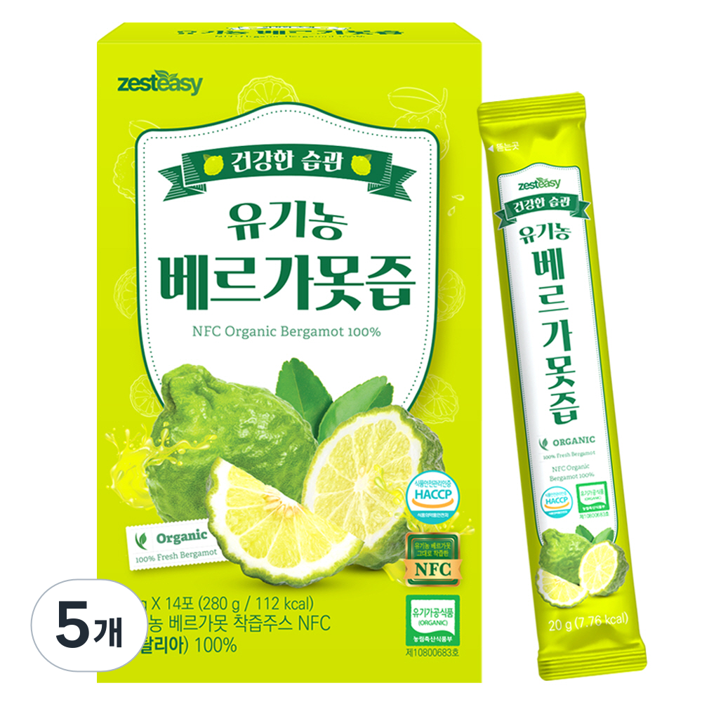 제스티지 NFC 유기농 베르가못즙 100% 스틱 14p 31,320원