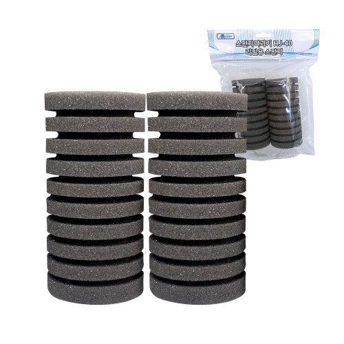 아마존 HJ-40 리필스펀지 어항 여과기 수족관 2,250원