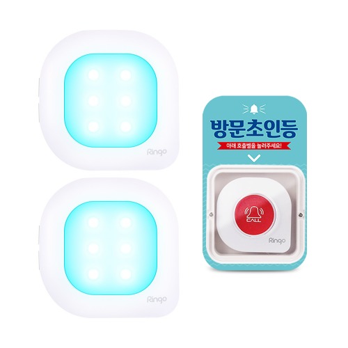 청각 장애인BF 반짝반짝 초인등 LED 무선알림벨 GSR-301L 수신기 GST-400 무선 호출벨 세트 음성 불빛 진동 알림, 1개 152,500원