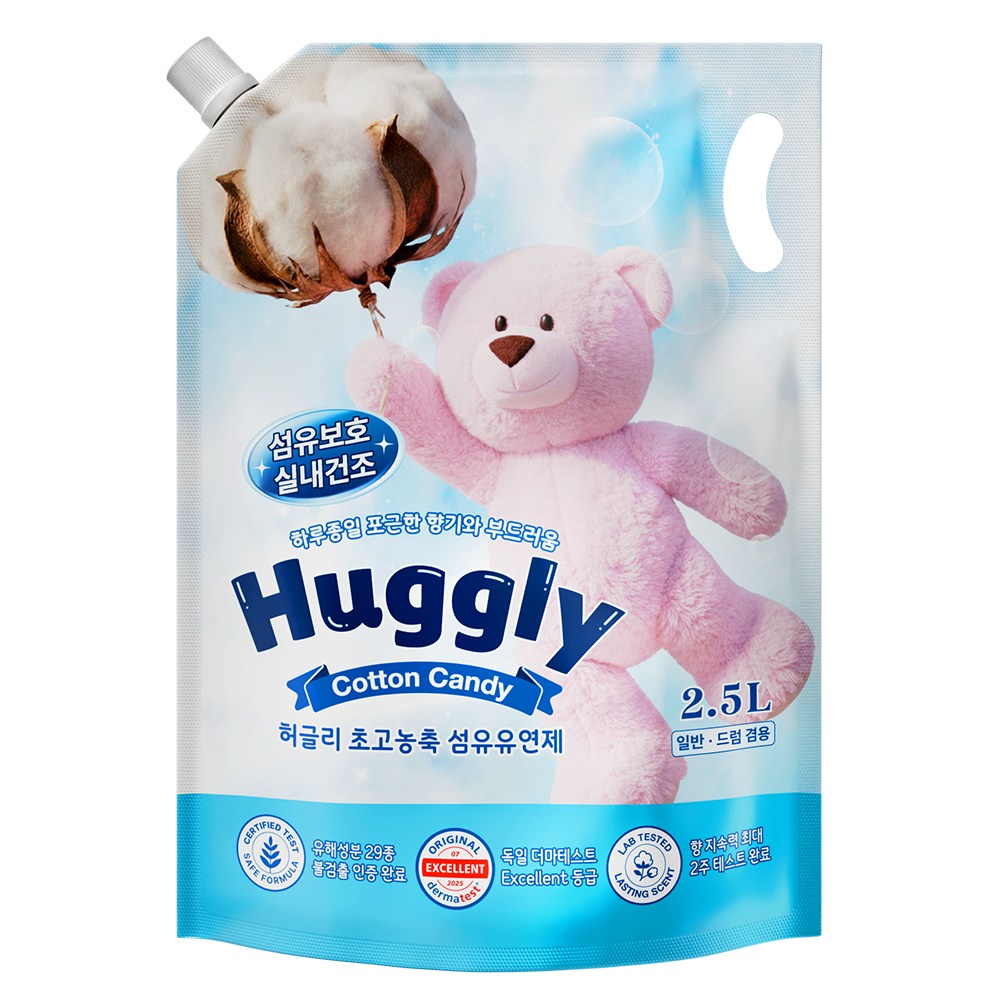 허글리 초고농축 섬유유연제 코튼캔디 리필, 2개, 2.5L 18,800원