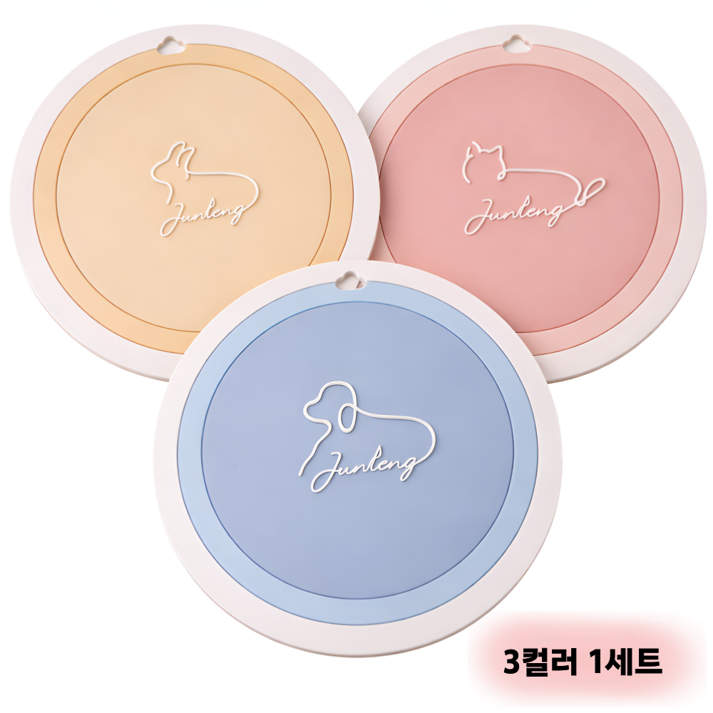 쏘에잇 논슬립 냄비받침 원형 18cm 대형, 1개, 3컬러 1세트 10,500원