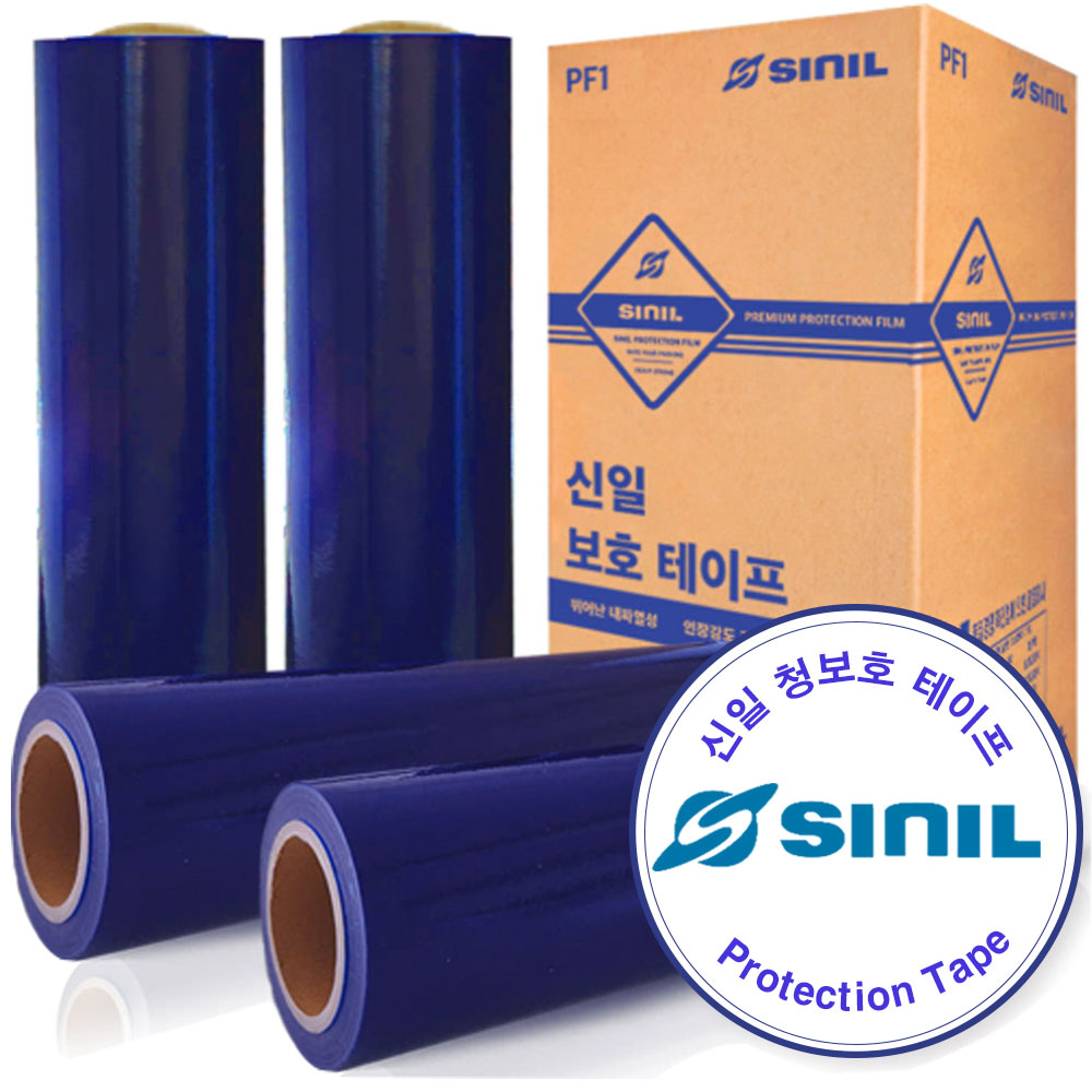 신일패키징 청보호테이프 청보호필름 폭500mm 4롤, 청랩 80,000원