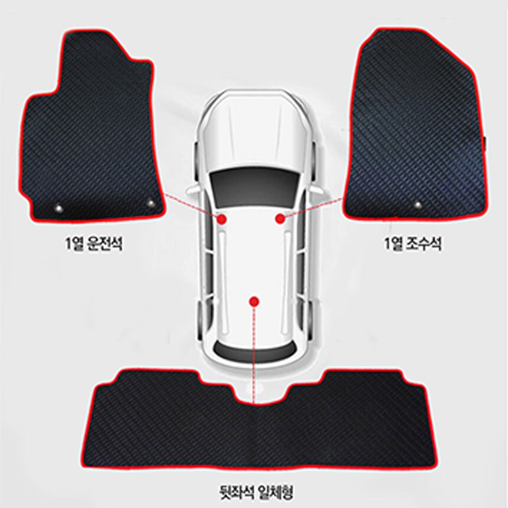 제노 고무매트 차종별맞춤형 풀세트 자동차 자량용 22,300원