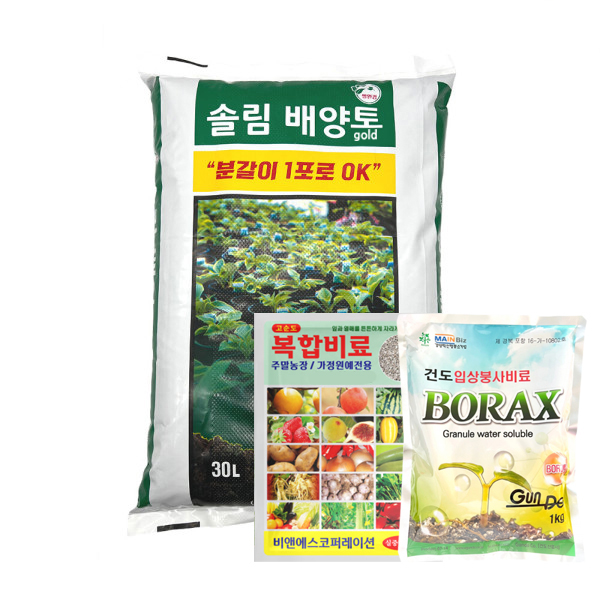 솔림 배양토30L + 복합비료3kg + 건도입상붕사1kg 세트, 1개, 30L 27,600원