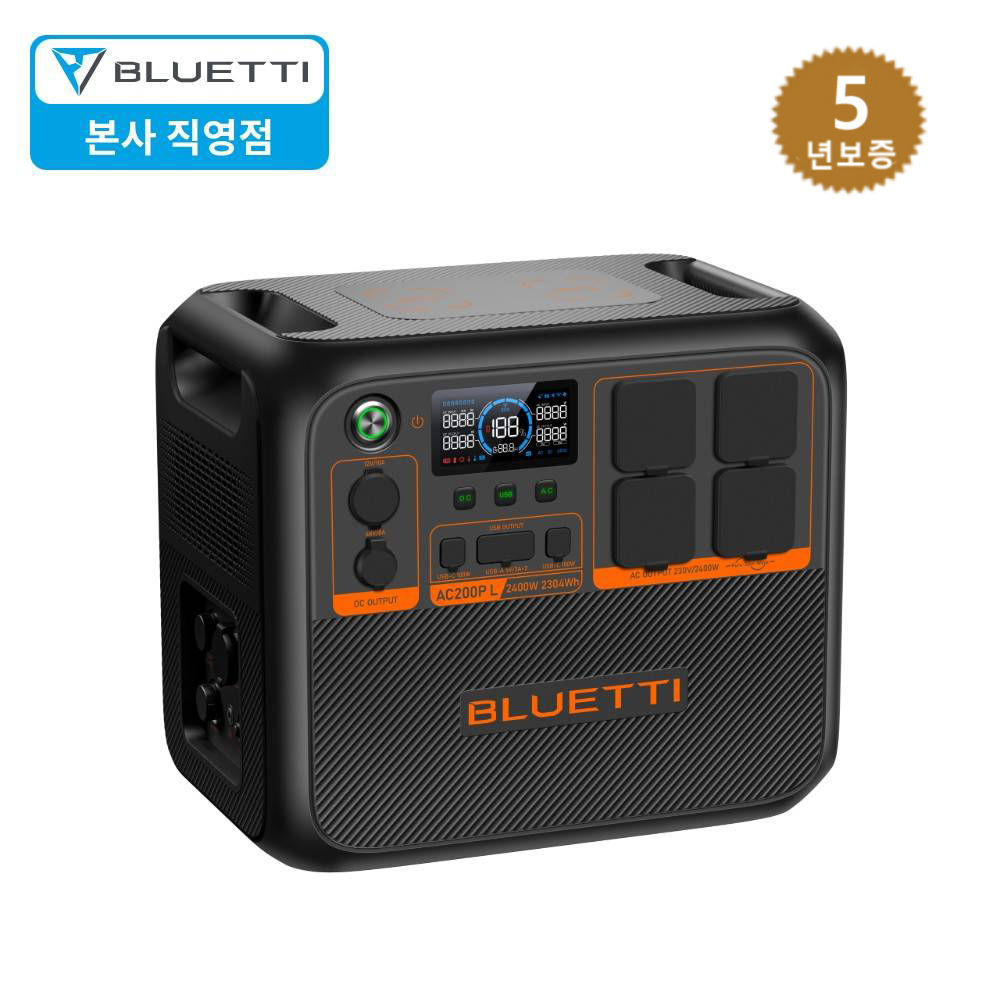 BLUETTI블루에티 AC200PL 올인원 인산철파워뱅크 초대용량 2304Wh 2400W 1,899,000원