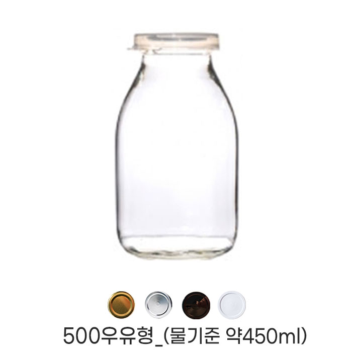 HHmall 유리병(우유형) 500ml_한박스(30개), 30개 100,000원