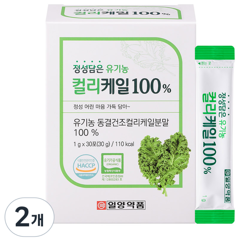 일양약품 정성담은 유기농 컬리케일 100% 유럽산 동결건조 케일분말 24,900원