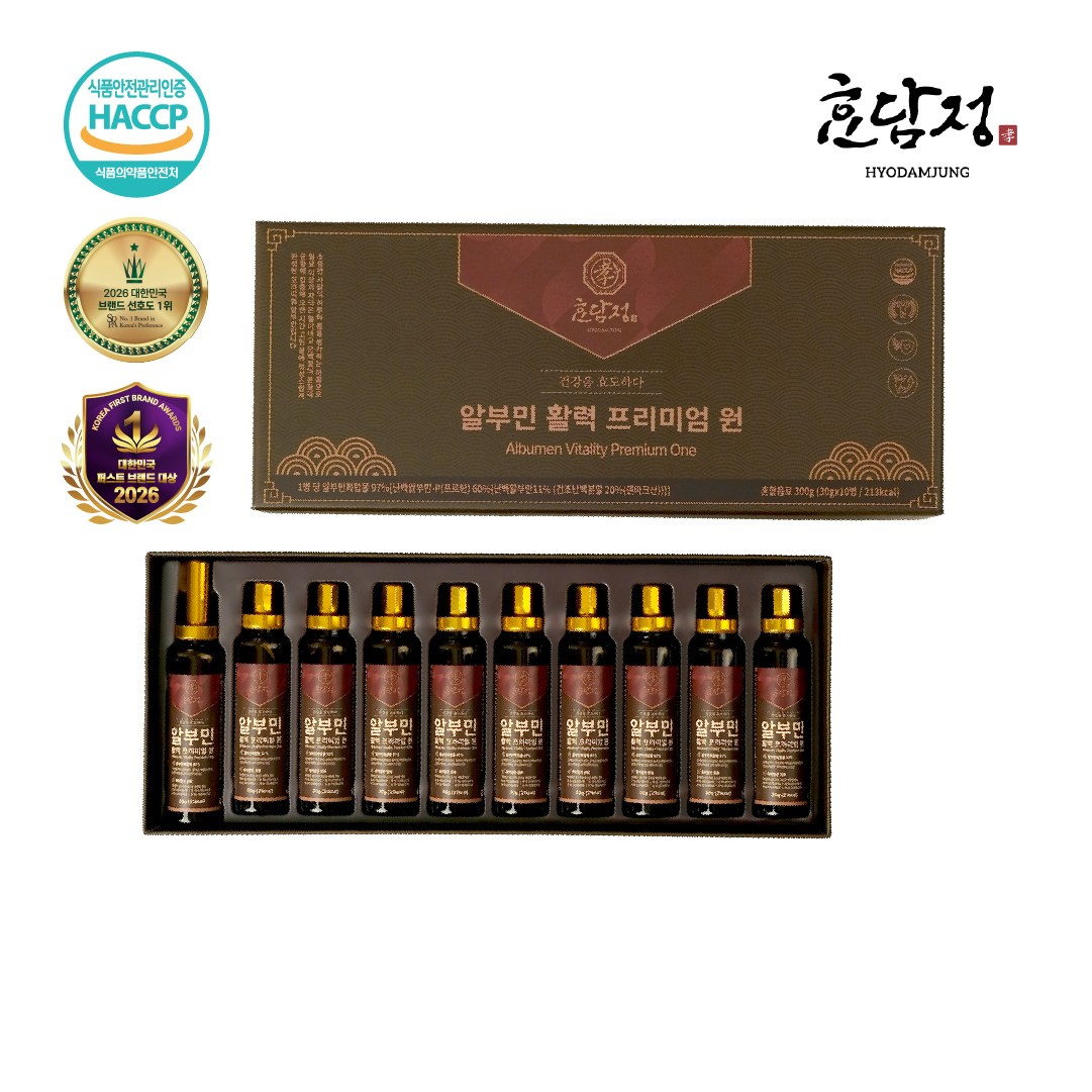 효담정 마시는 고함량 난백 활력 알부민 영양제 홈쇼핑 추천, 1박스, 10회분 13,110원