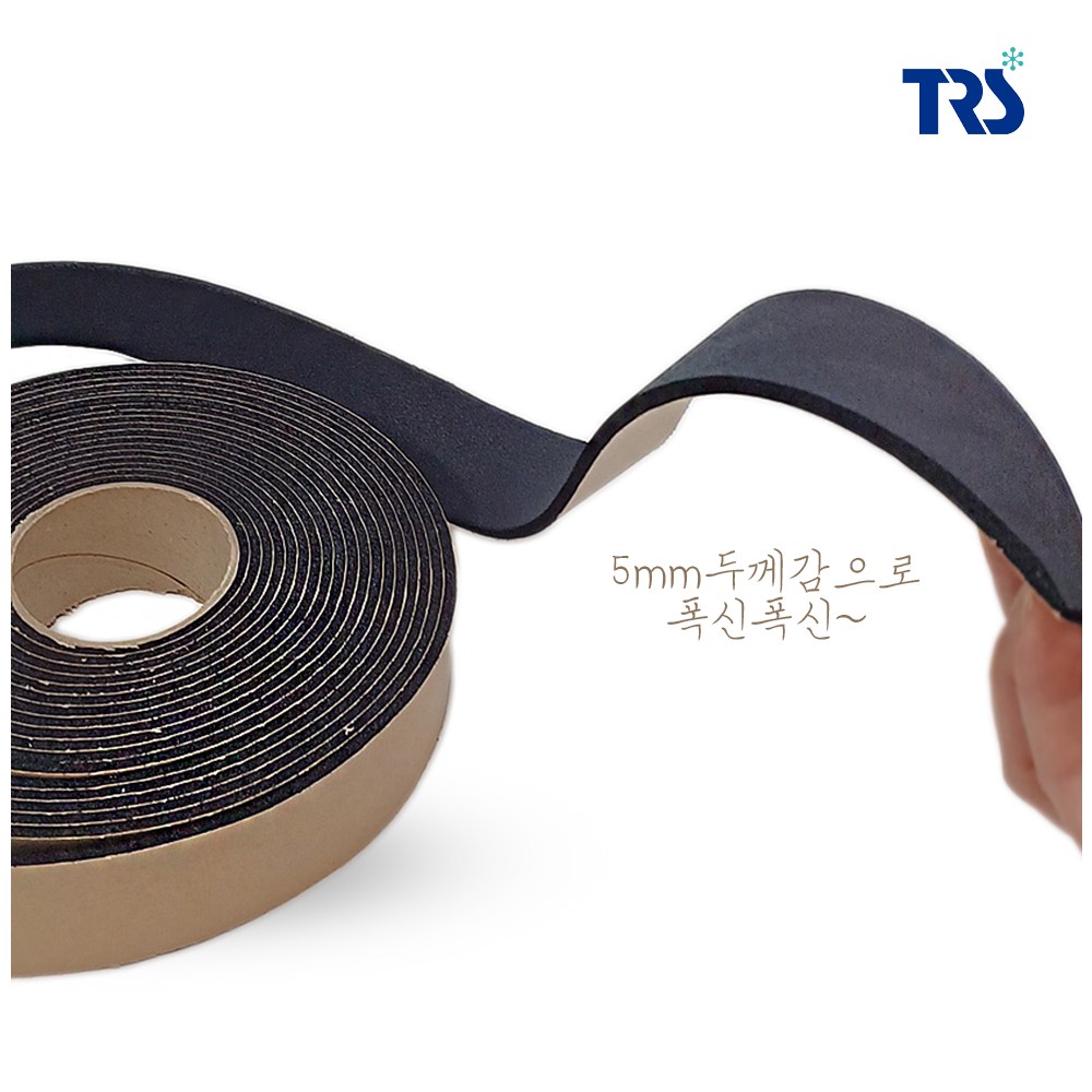 고무발포 테이프 난연 두께 5mm X 길이10m EPDM 스펀지 접착테이프 9,000원