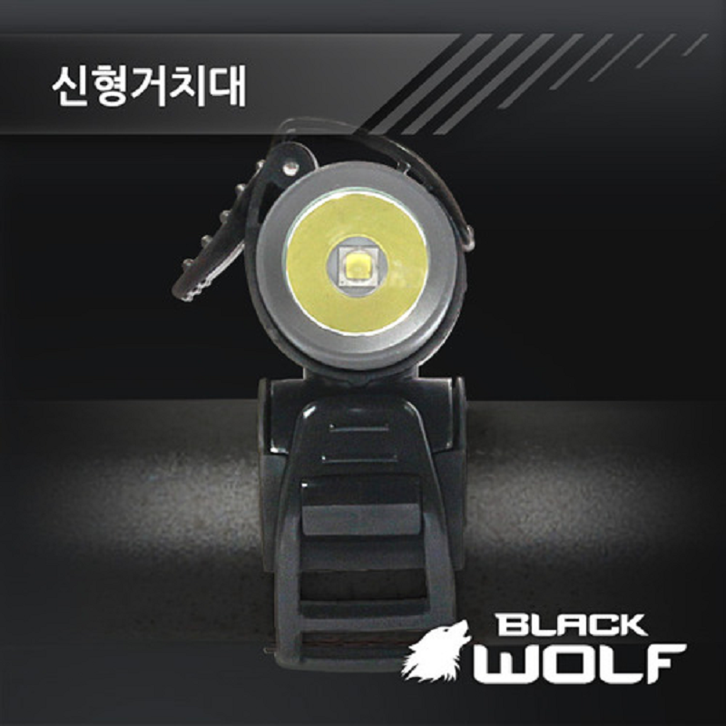 블랙울프 신형 자전거 라이트 랜턴 거치대 국내제작 19.45g 초경량 5,500원