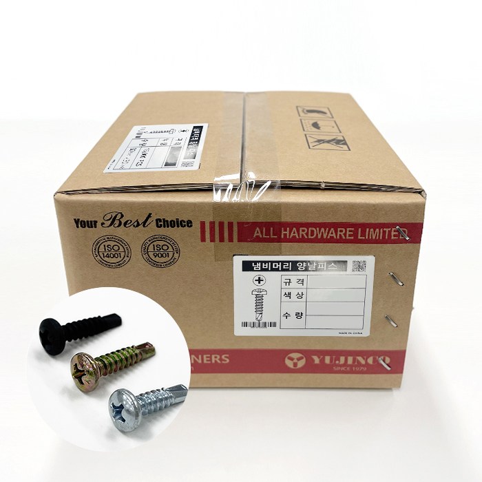 유진코 냄비머리 양날피스 체결이 잘 되는 스크류 나사 못 둥근머리 직결 박스판매 119,900원