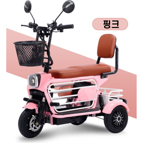 [ZHIPUX] 독일기술 충전식 삼륜 전기 스쿠터 미니 전동 바이크 소형 카트 세발 출퇴근 1,127,080원
