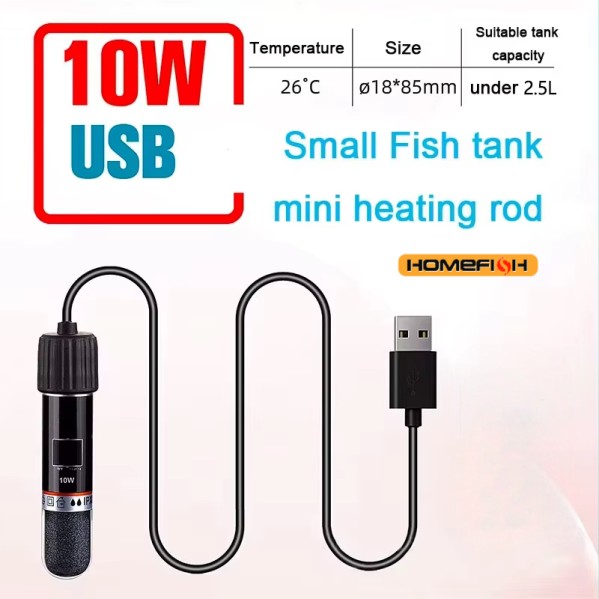 소형 어항용 USB 미니 수족관 히팅 로드 26 ° C 상온 히터 수중 온도 조절기 10W 16,700원