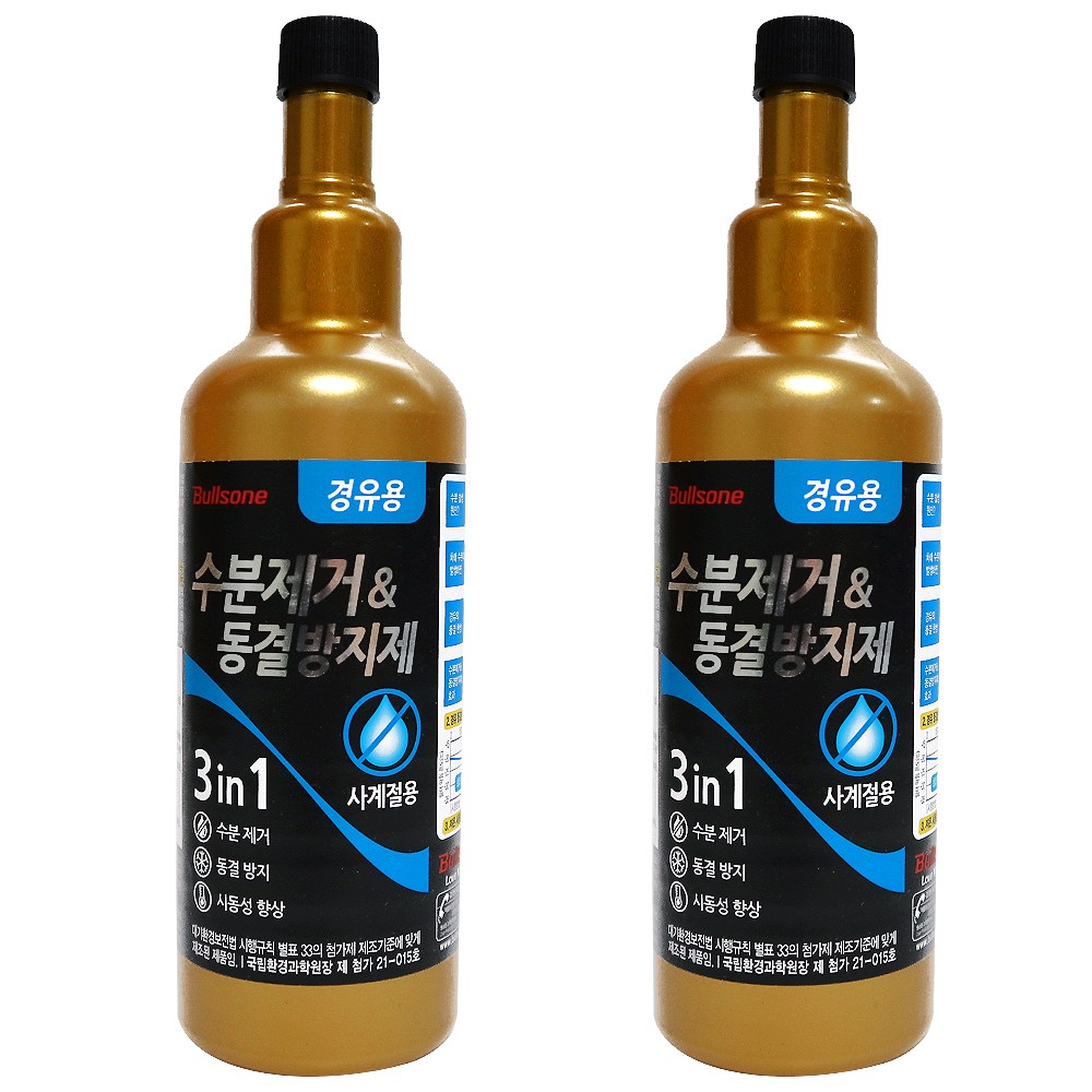불스원 수분제거제 동결방지제 겨울필수품 연료첨가제 사고예방, 2개, 디젤/경유 25,100원