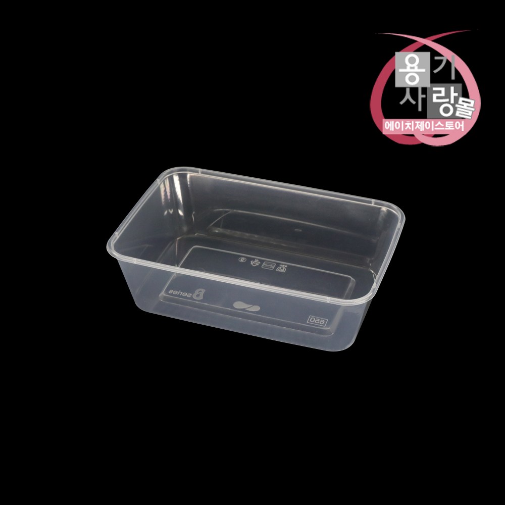 사각 죽용기 B-650 반찬용기 단품 투명 500개 63,400원