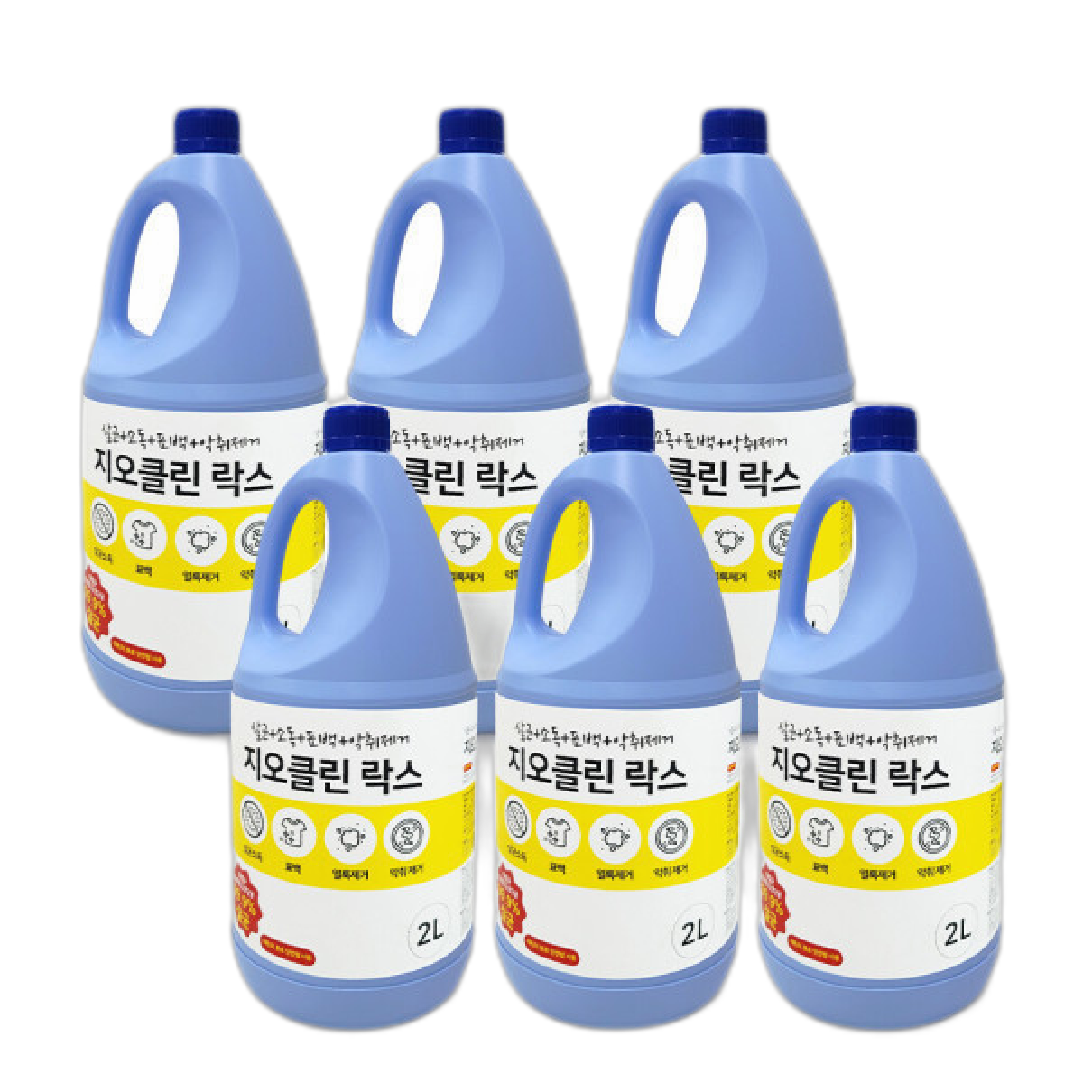 락스 욕실 화장실 주방 싱크대 배관 청소 대용량 세정제 곰팡이 원액 배수구펑 하수구 클리너 20,300원