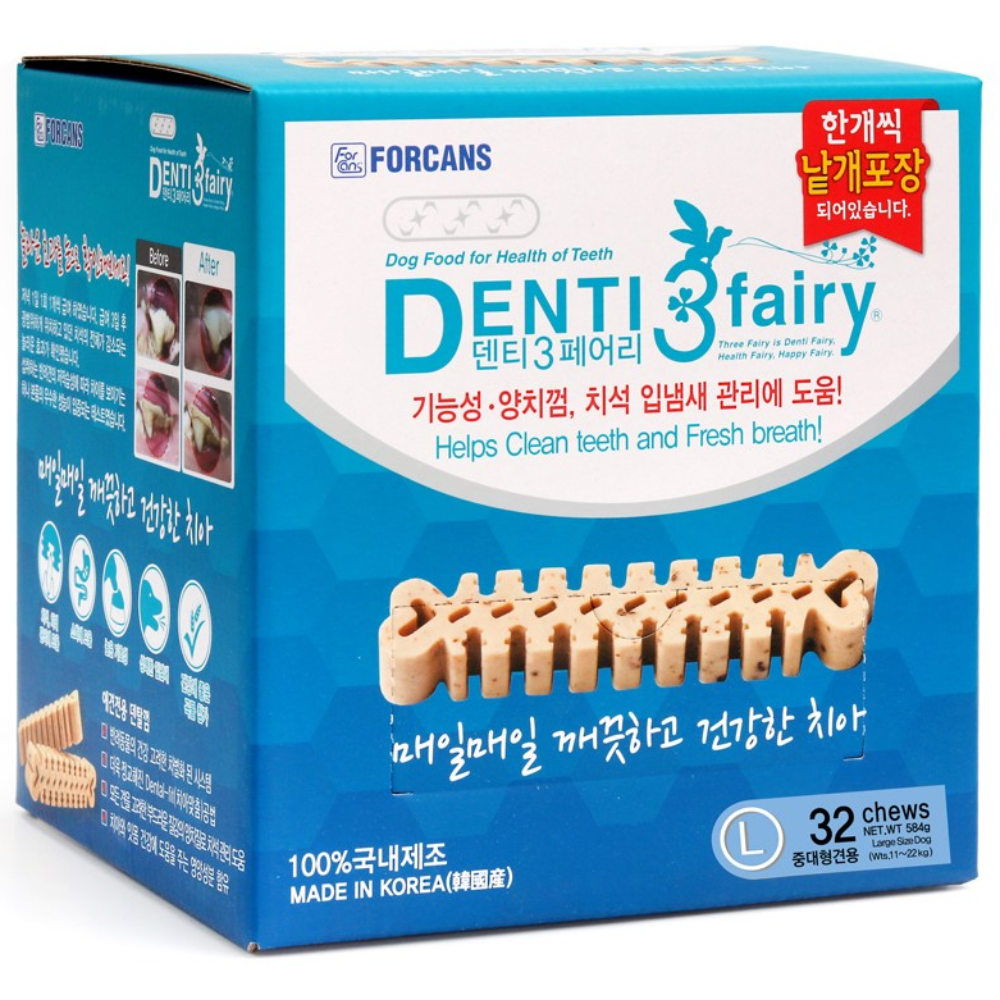 포켄스 덴티페어리 디스펜서 대용량 덴탈껌 584g + 또다나 애견간식 32,000원