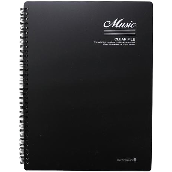 모닝글로리 음악파일 20p 4,750원