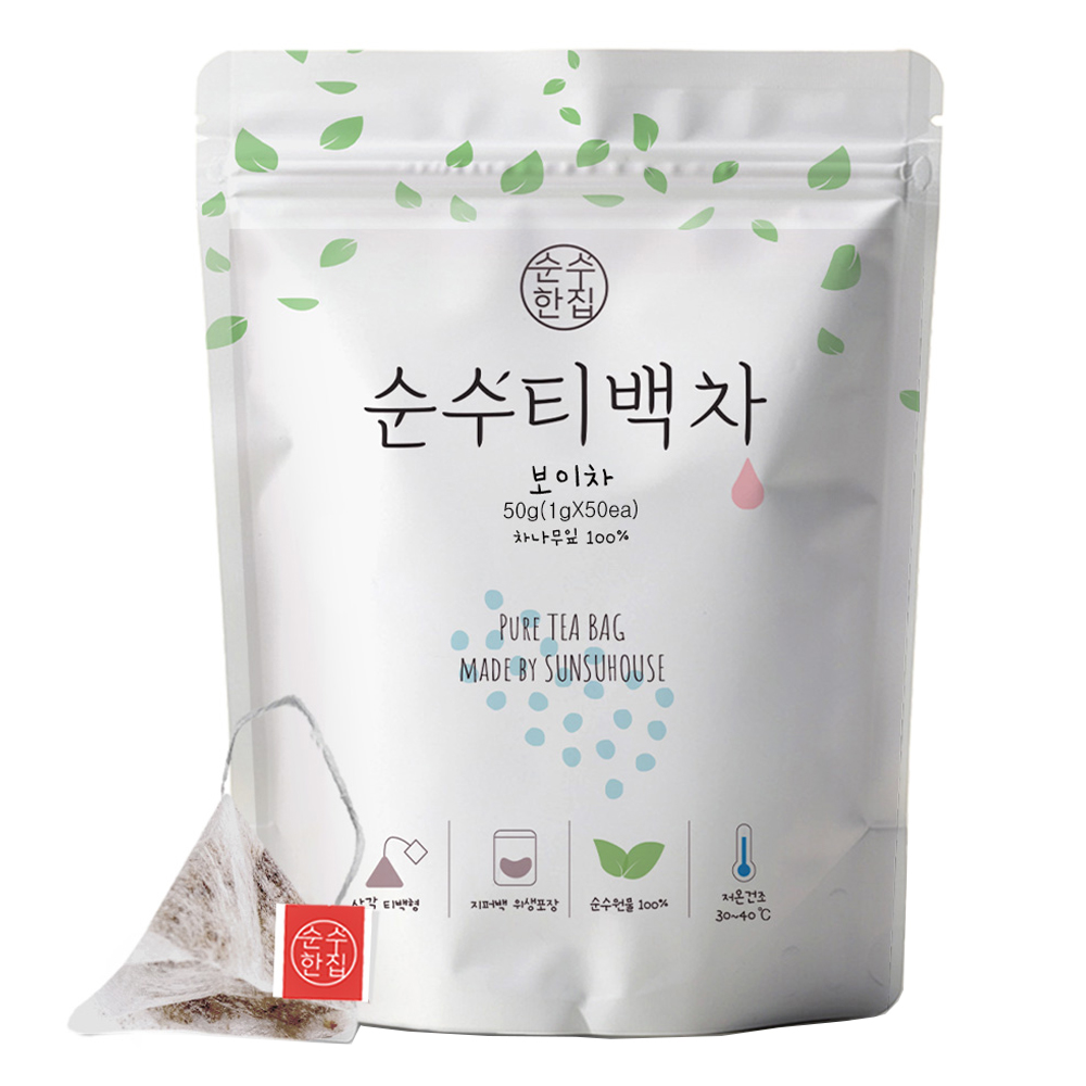 순수한집 보이차, 1g, 50개입, 1개 12,900원