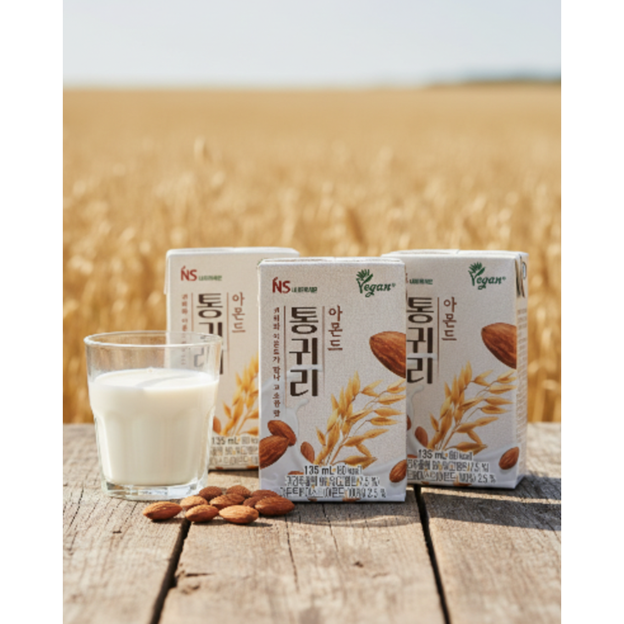 네이처세븐 통귀리아몬드브리즈(오트) 두유 10,500원