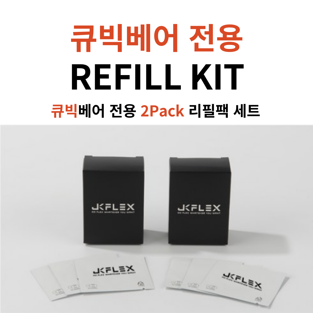 블링디어 [큐빅 베어브릭 리필향] 2팩(6개) 3팩(9개)리필향 천연 테라코타 고체용 차량용방향제 19,000원